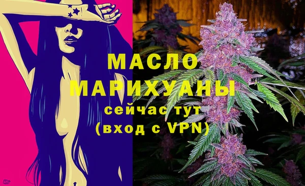 твердый Зерноград