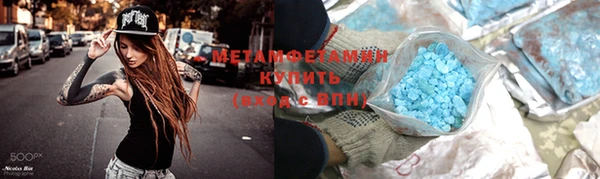 а пвп мука Заволжье