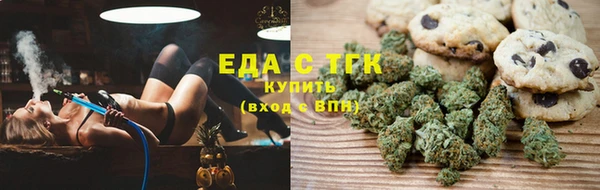 гашик Заволжск