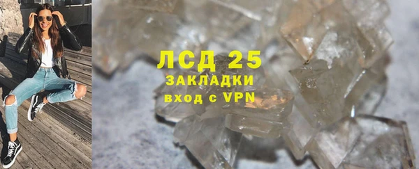гашик Заволжск