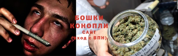 гашик Заволжск