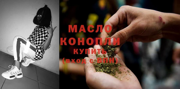 гашик Заволжск