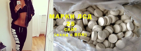 mix Зеленокумск
