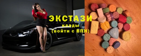 а пвп мука Заволжье