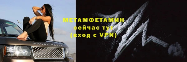 mix Зеленокумск