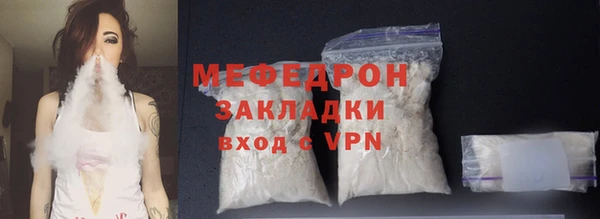 гашик Заволжск