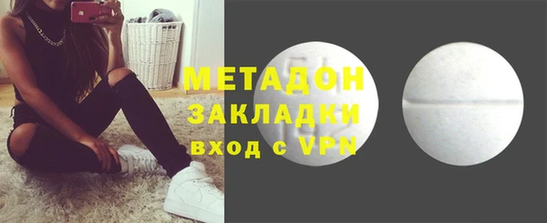 а пвп мука Заволжье