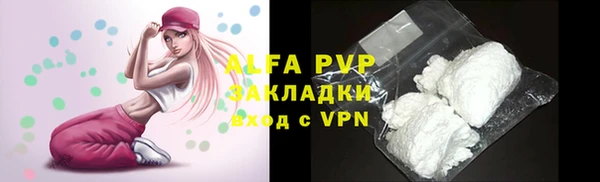 твердый Зерноград