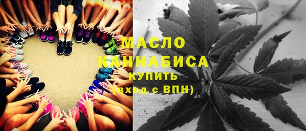 мефедрон VHQ Заводоуковск