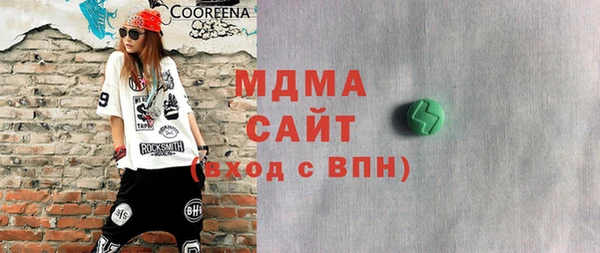 твердый Зерноград