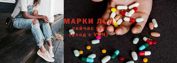 мефедрон VHQ Заводоуковск