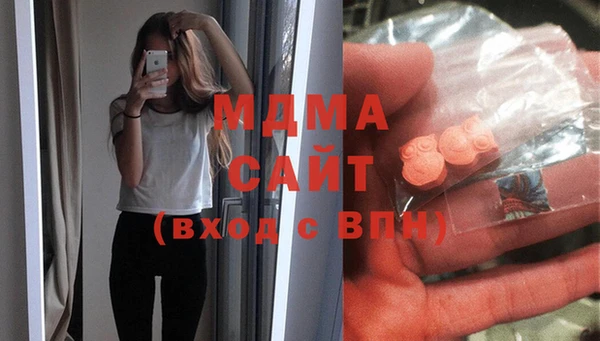 а пвп мука Заволжье