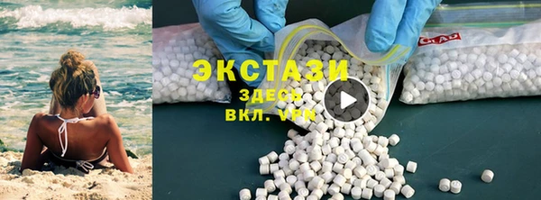 а пвп мука Заволжье