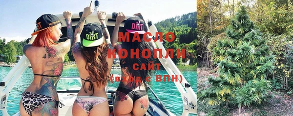 мефедрон VHQ Заводоуковск
