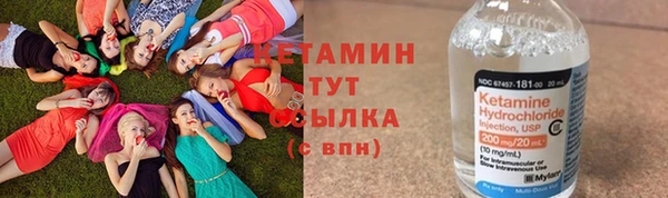 а пвп мука Заволжье
